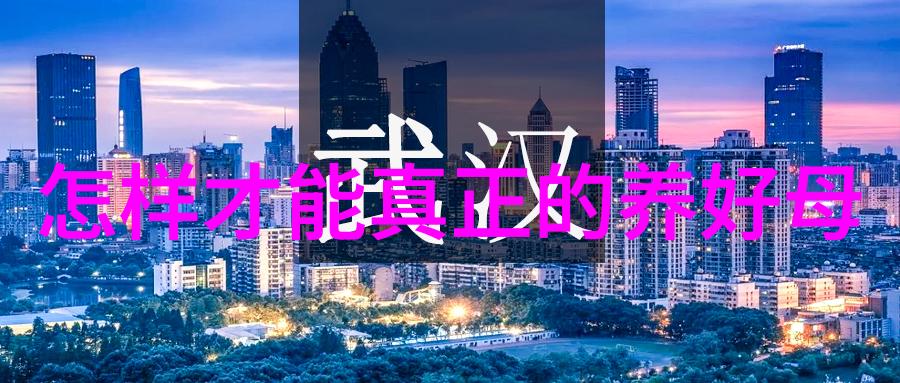 猪高热病治疗方法