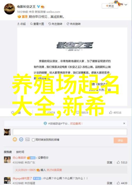 猪瘟脾淋疫苗紧急免疫控制猪瘟蔓延