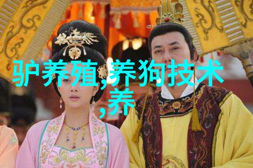 生产过程中规模化养猪场管理的几个误区