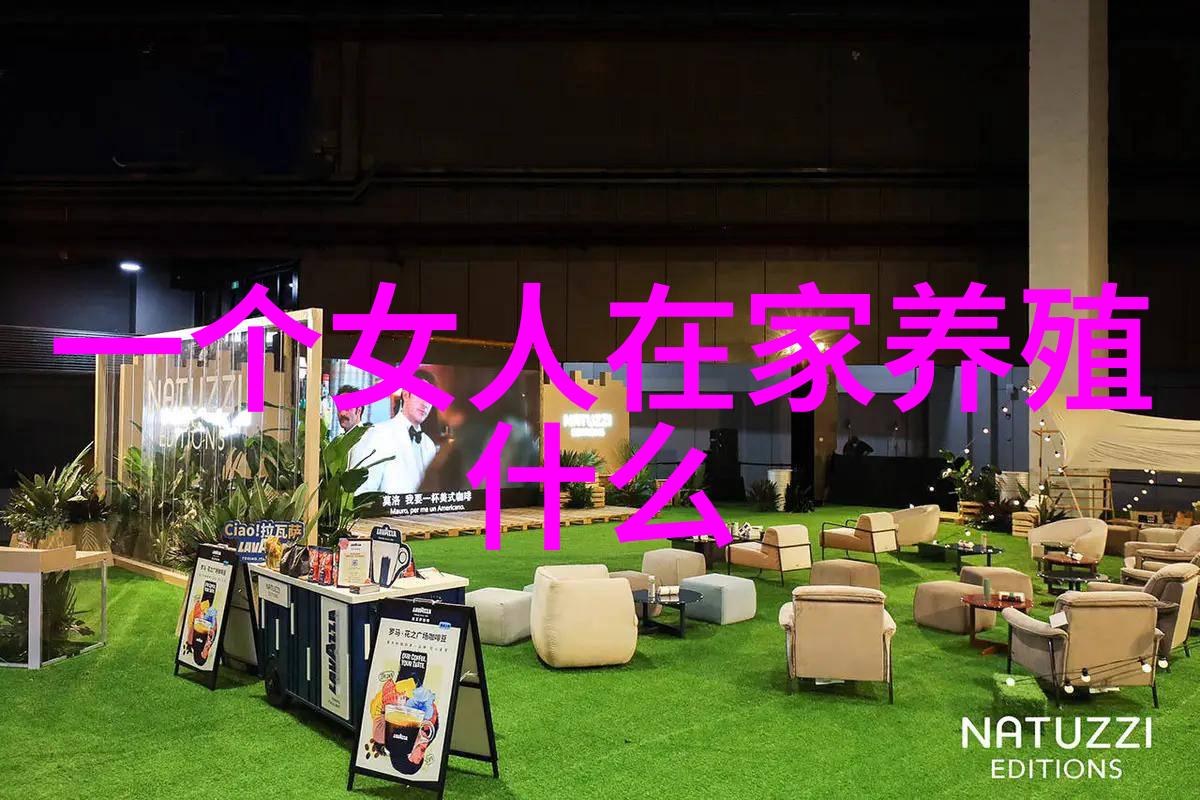 怎样预防猪的伪的狂犬病